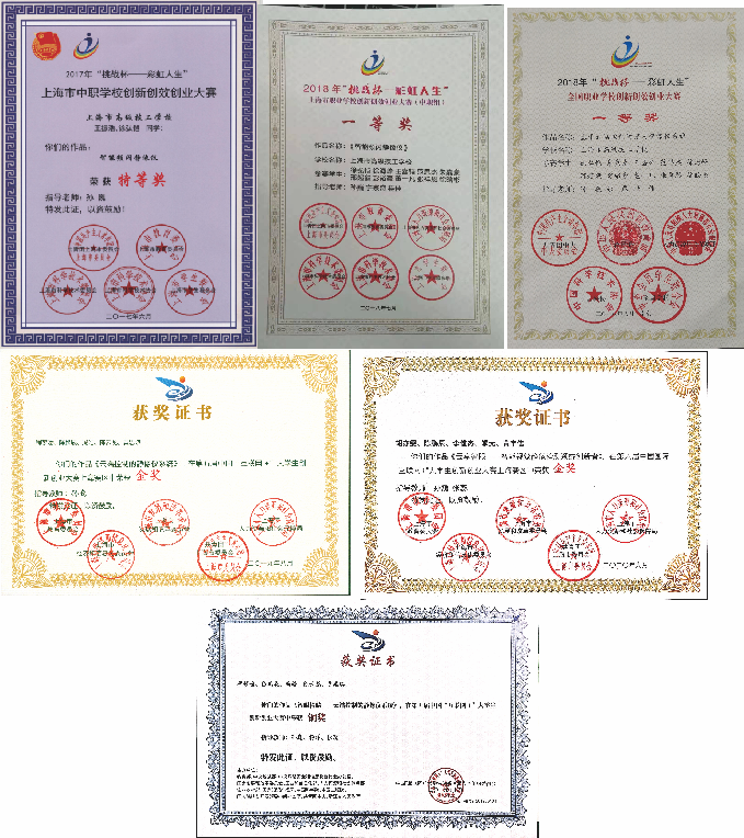 微信图片_20210517113847.png 微信图片_20210517113847.png