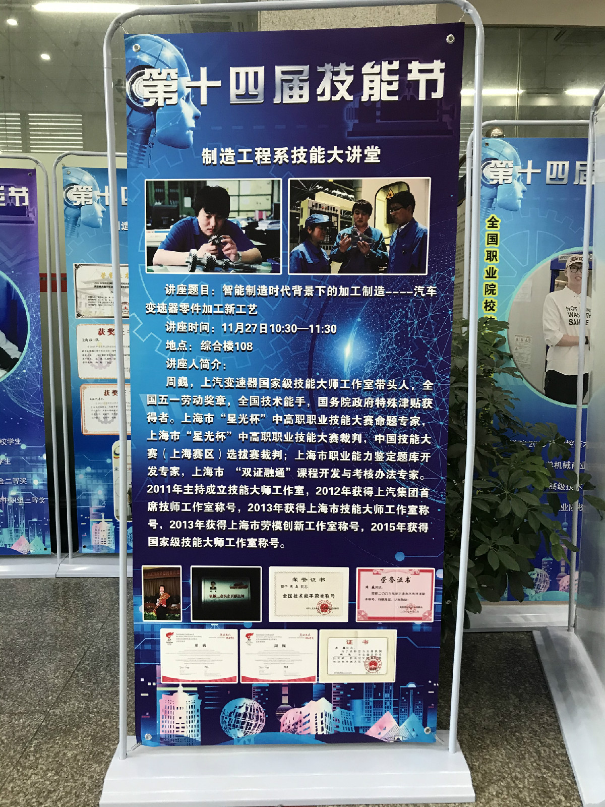 微信图片_20201202084939.jpg 微信图片_20201202084939.jpg
