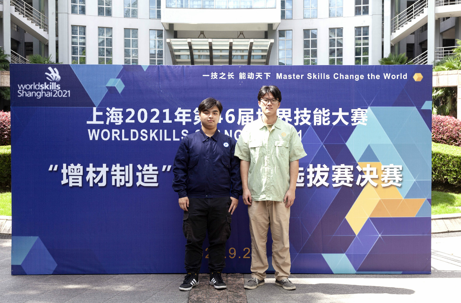 微信图片_20200927132545.jpg