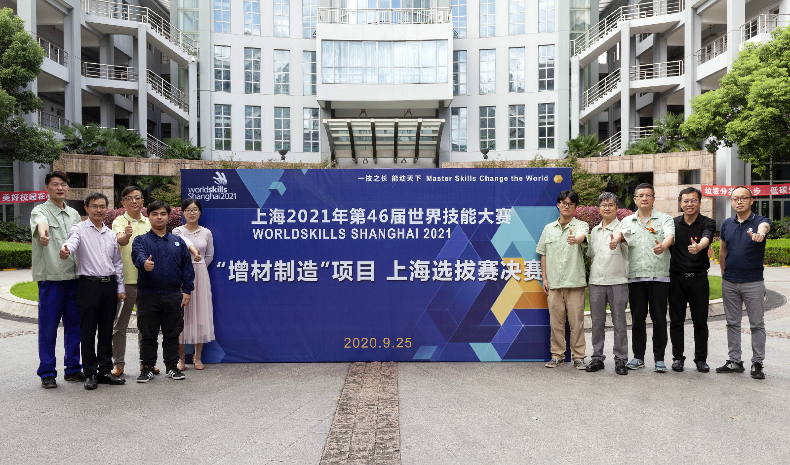 微信图片_20200927132533.jpg