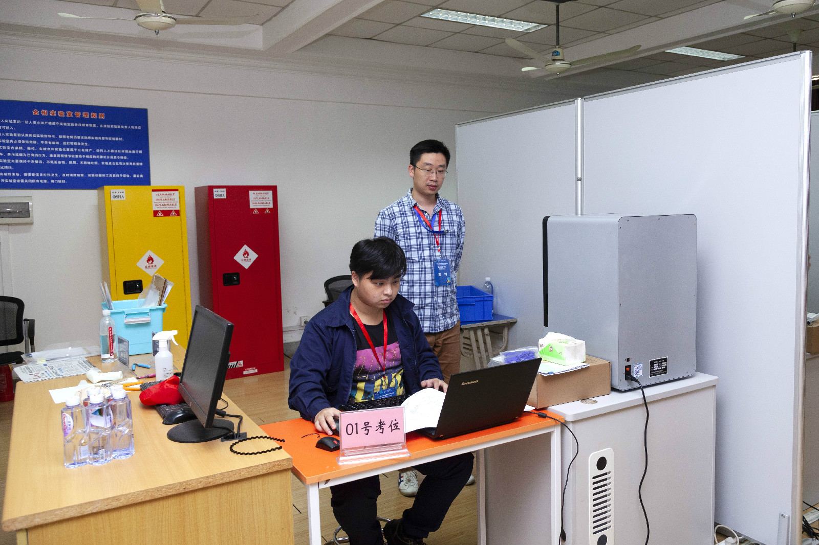 微信图片_20200927095914.jpg