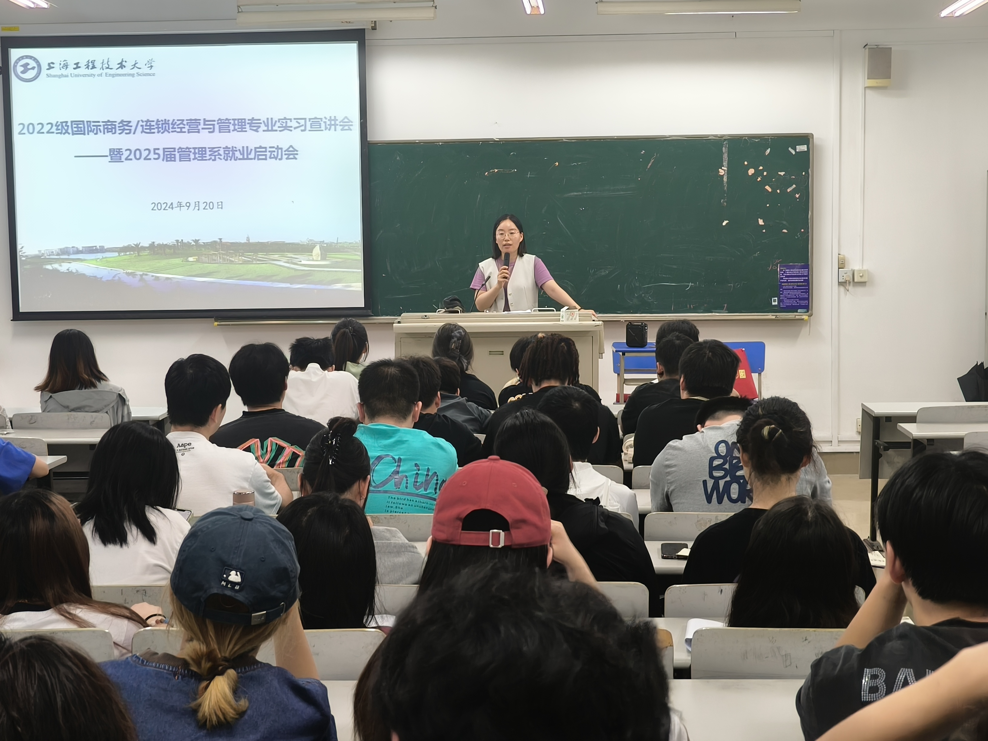 微信图片_20240923141132.jpg
