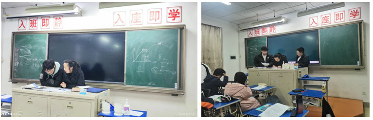 微信图片_202403141343481.png