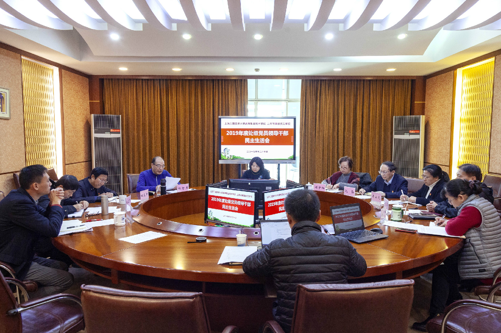 微信图片_20191212161302_副本.jpg