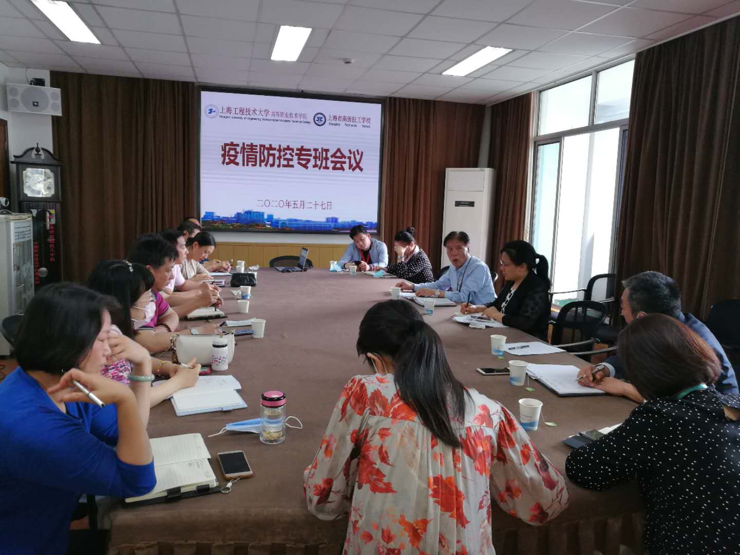学院、校召开疫情防控专班会议2020.5.27.jpg 学院、校召开疫情防控专班会议2020.5.27.jpg