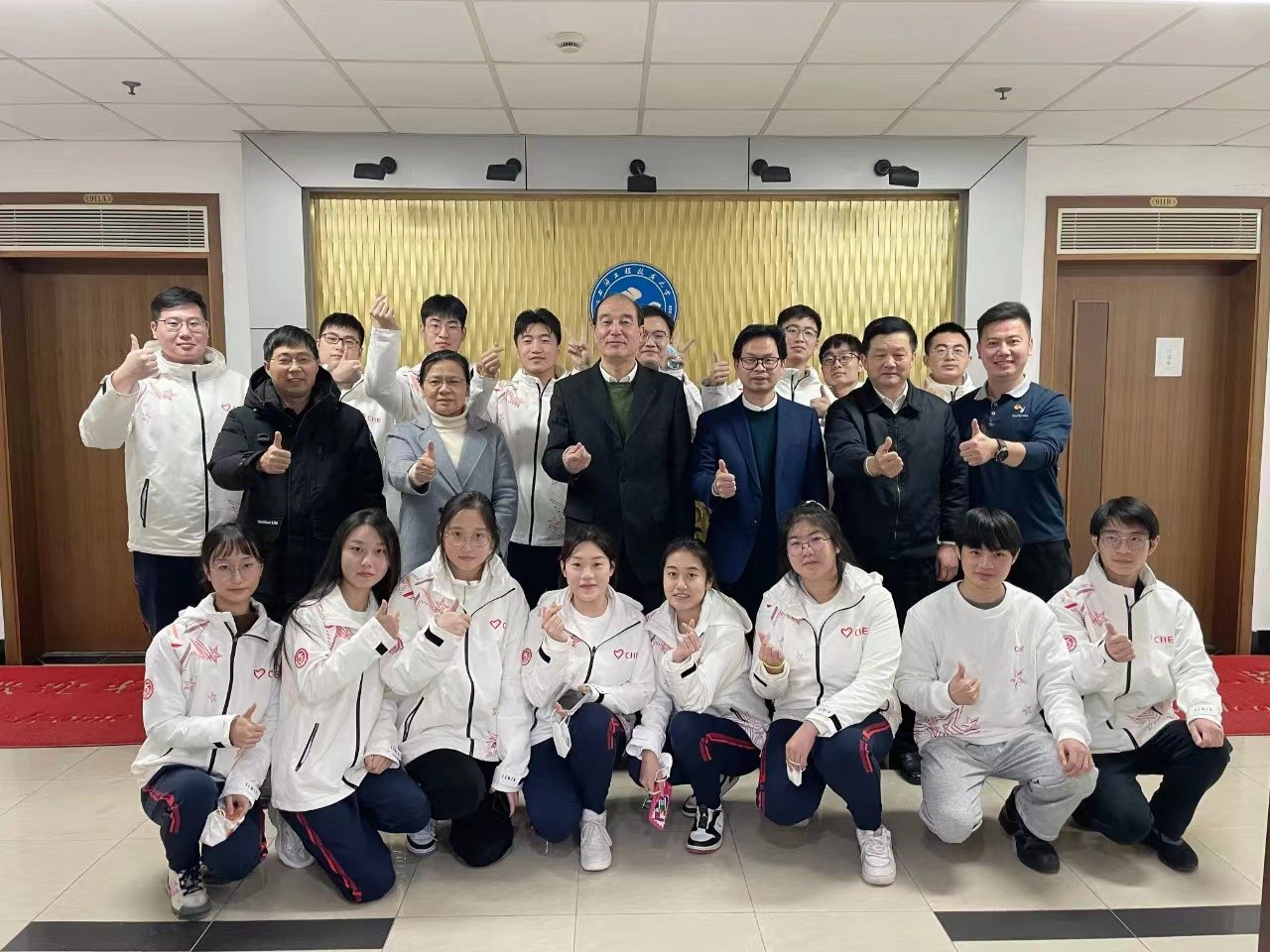 微信图片_20221203150600.jpg 微信图片_20221203150600.jpg