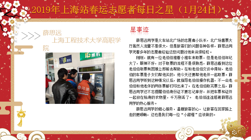 微信截图_20190215160533.png