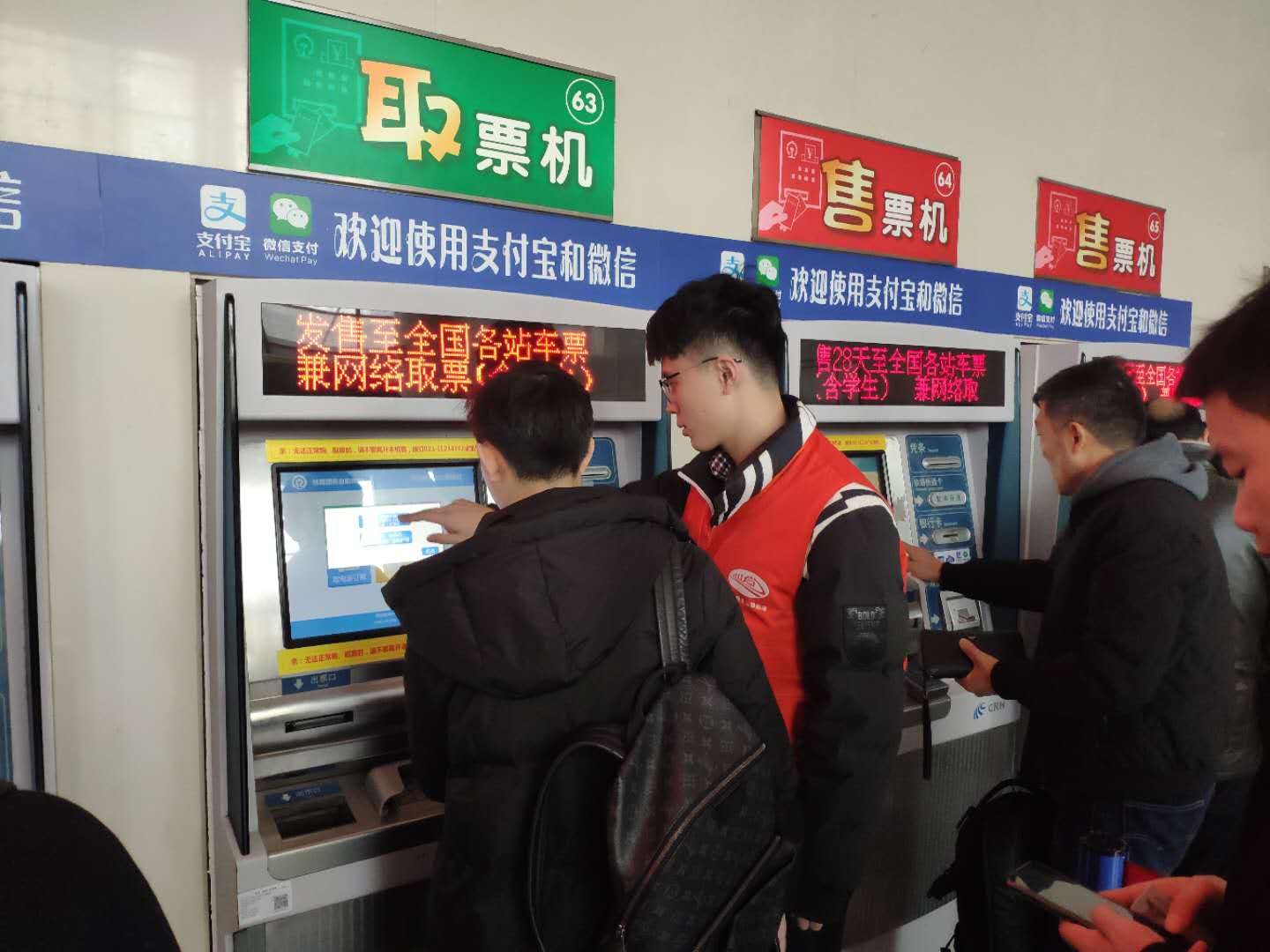 微信图片_20190215155805.jpg