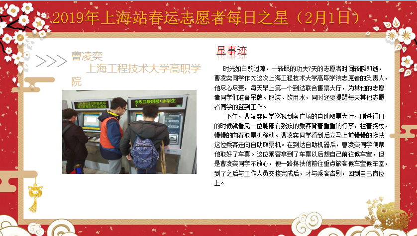 微信截图_20190215160553.png