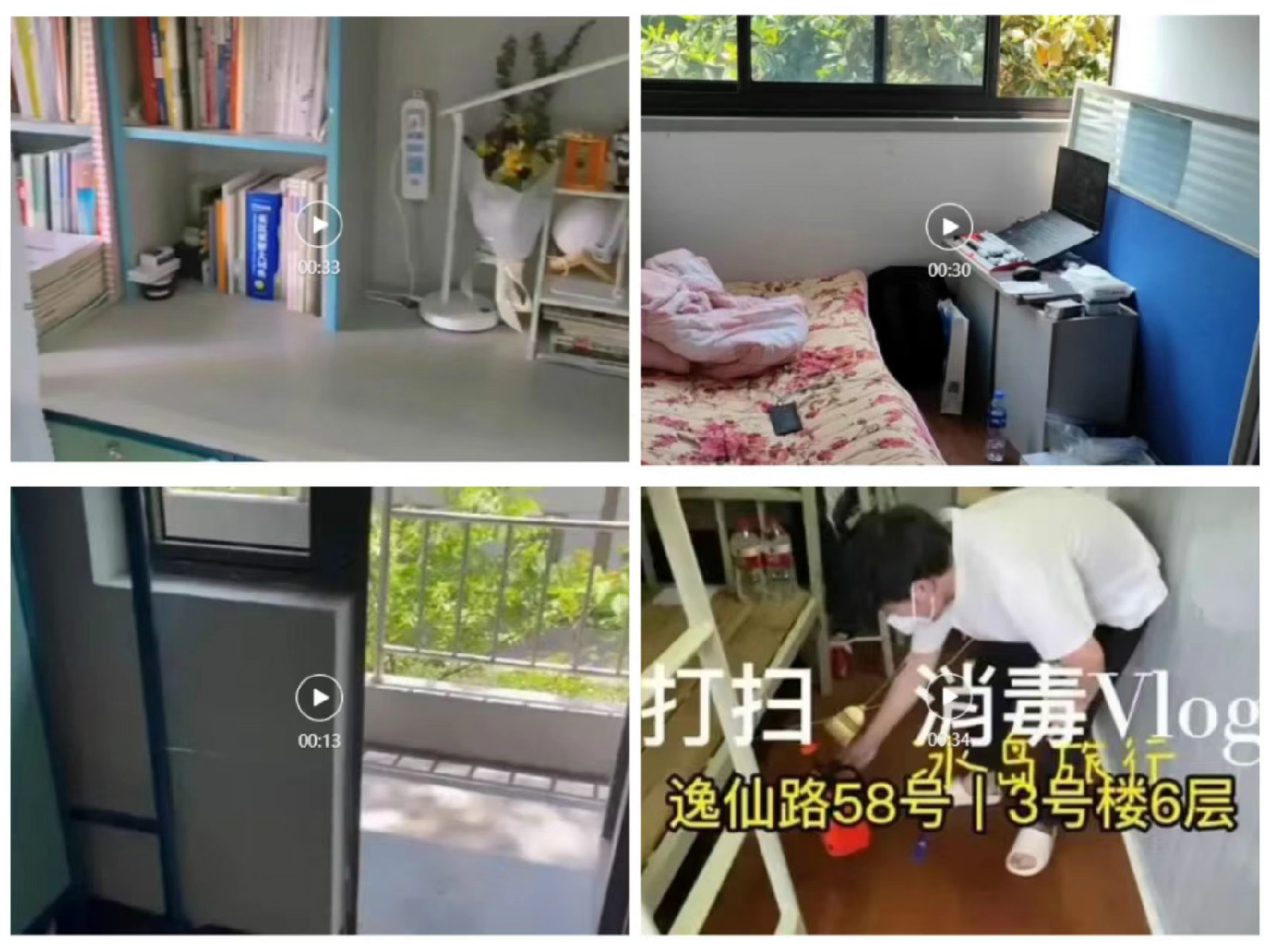 微信图片_20220512123140.jpg