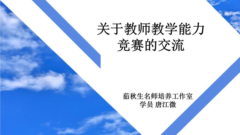 微信图片_20200701153136.jpg 微信图片_20200701153136.jpg