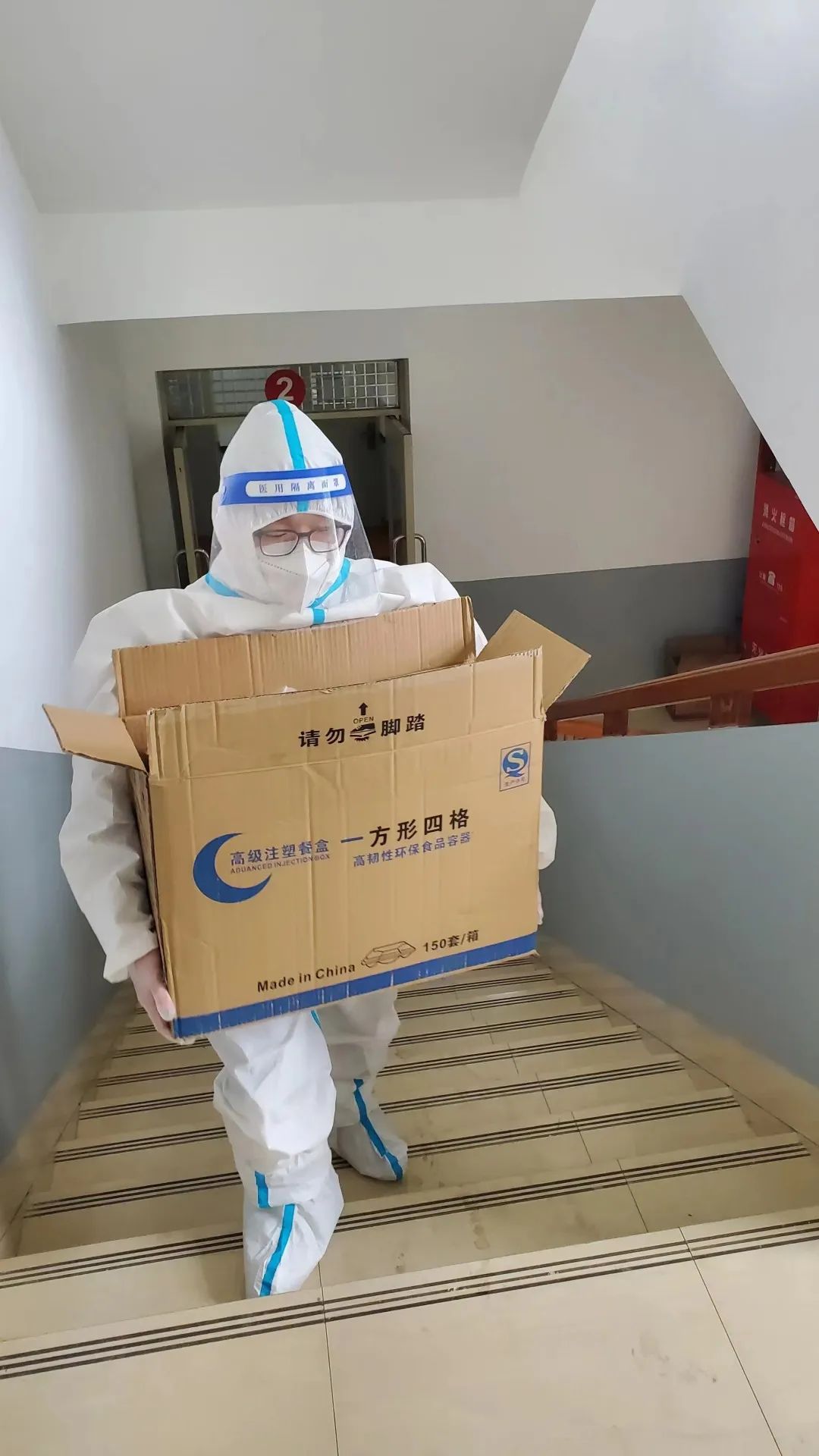 微信图片_20220529215109.jpg