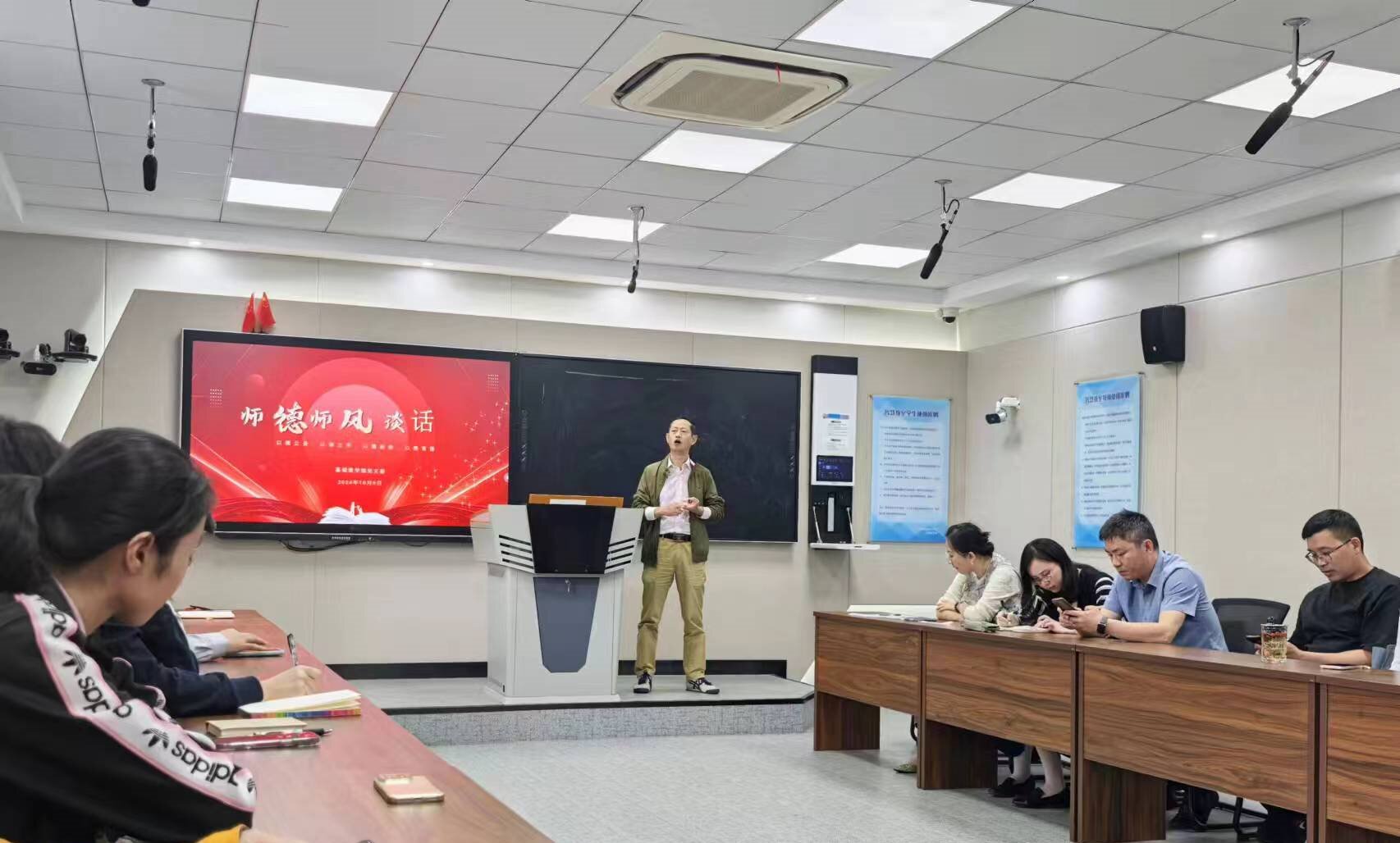 王书记讲话.jpg