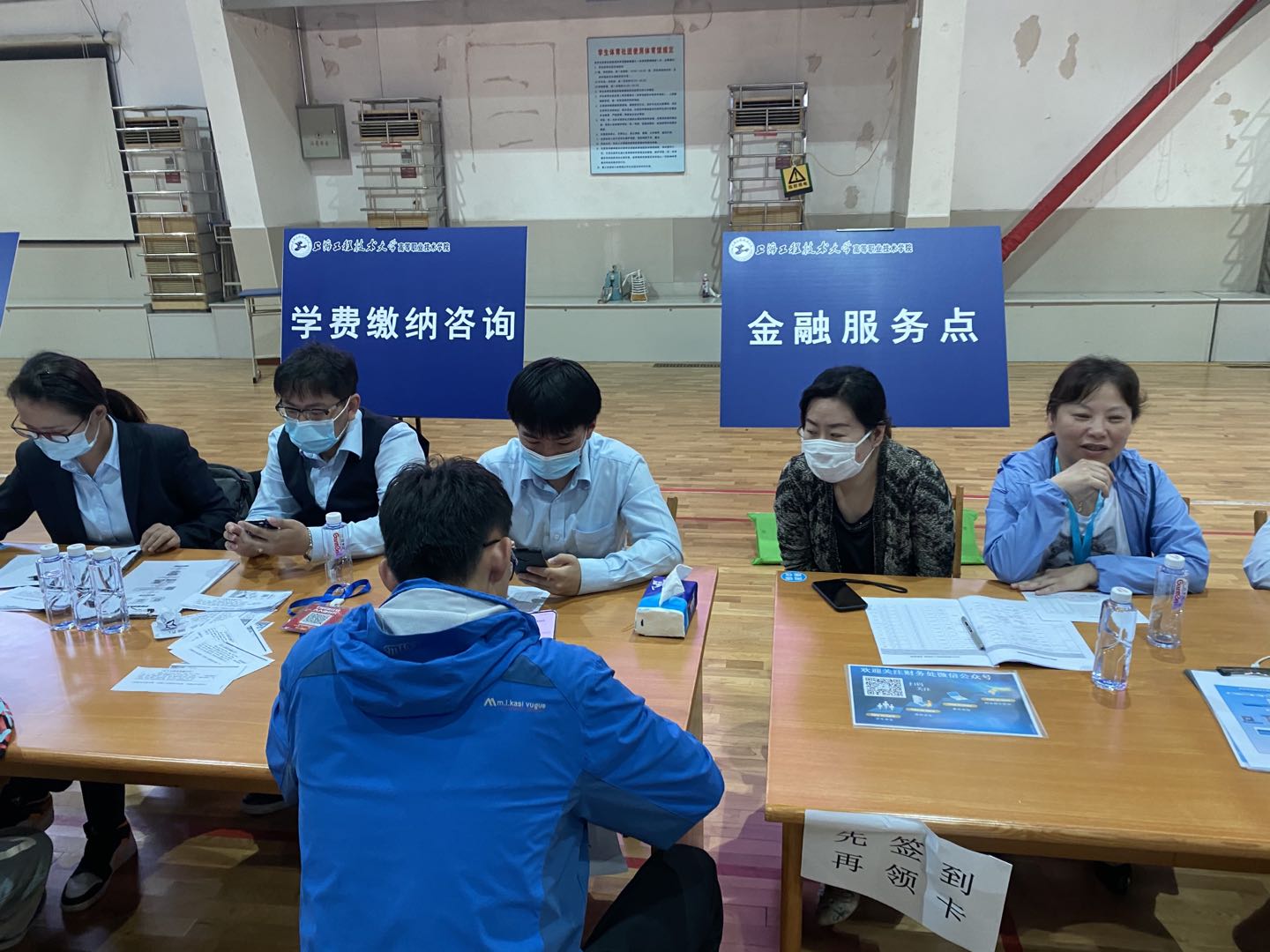 微信图片_20201014121445.jpg