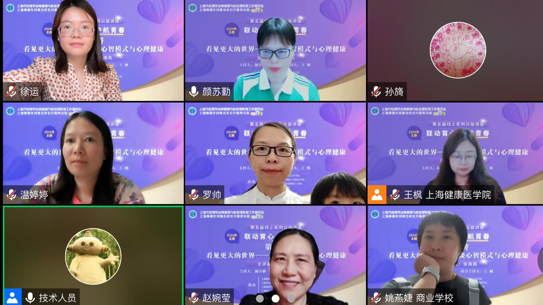 开头.jpg