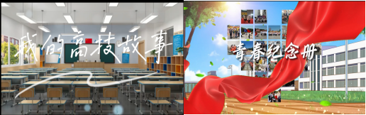微信图片_20240621180750.png