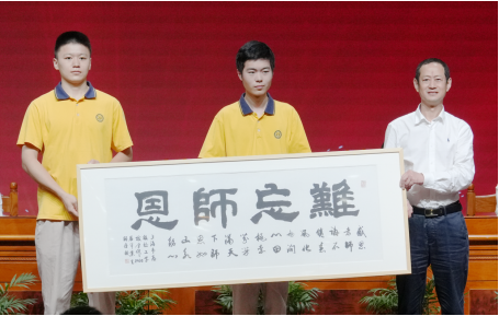 微信图片_20240621180800.png