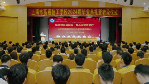 微信图片_20240621180735.png