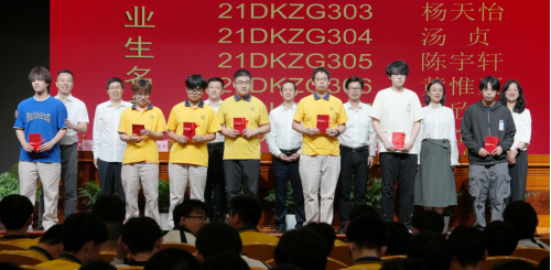 微信图片_20240621180851.png