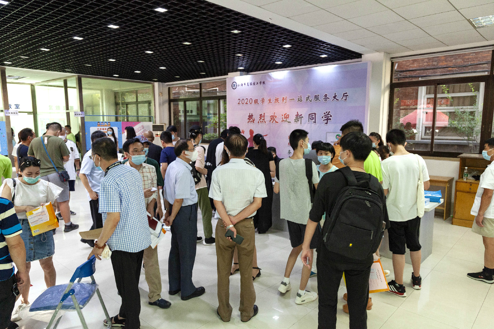 2020级新生报到(8).jpg 2020级新生报到(8).jpg