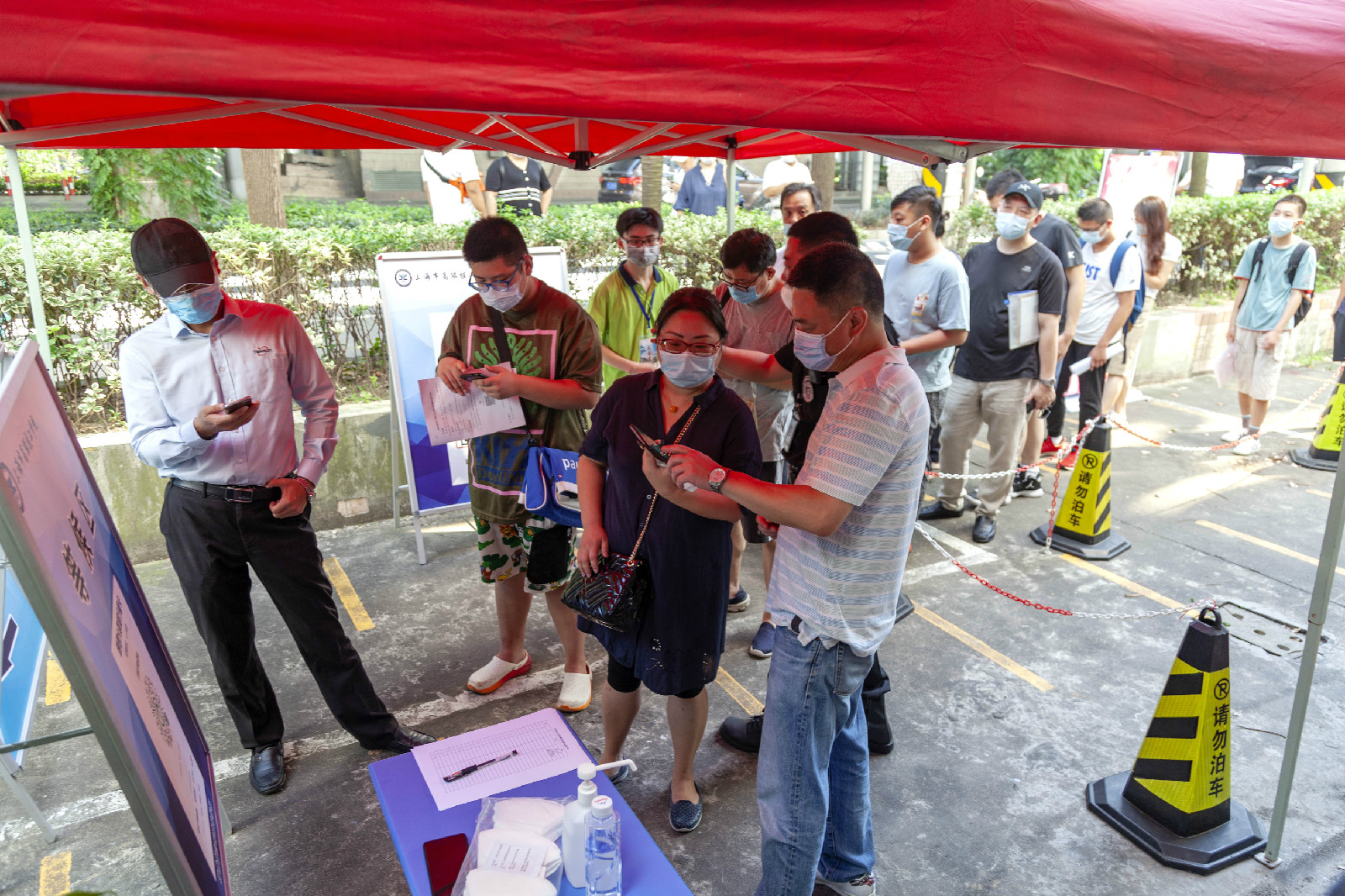 2020级新生报到(2).jpg 2020级新生报到(2).jpg