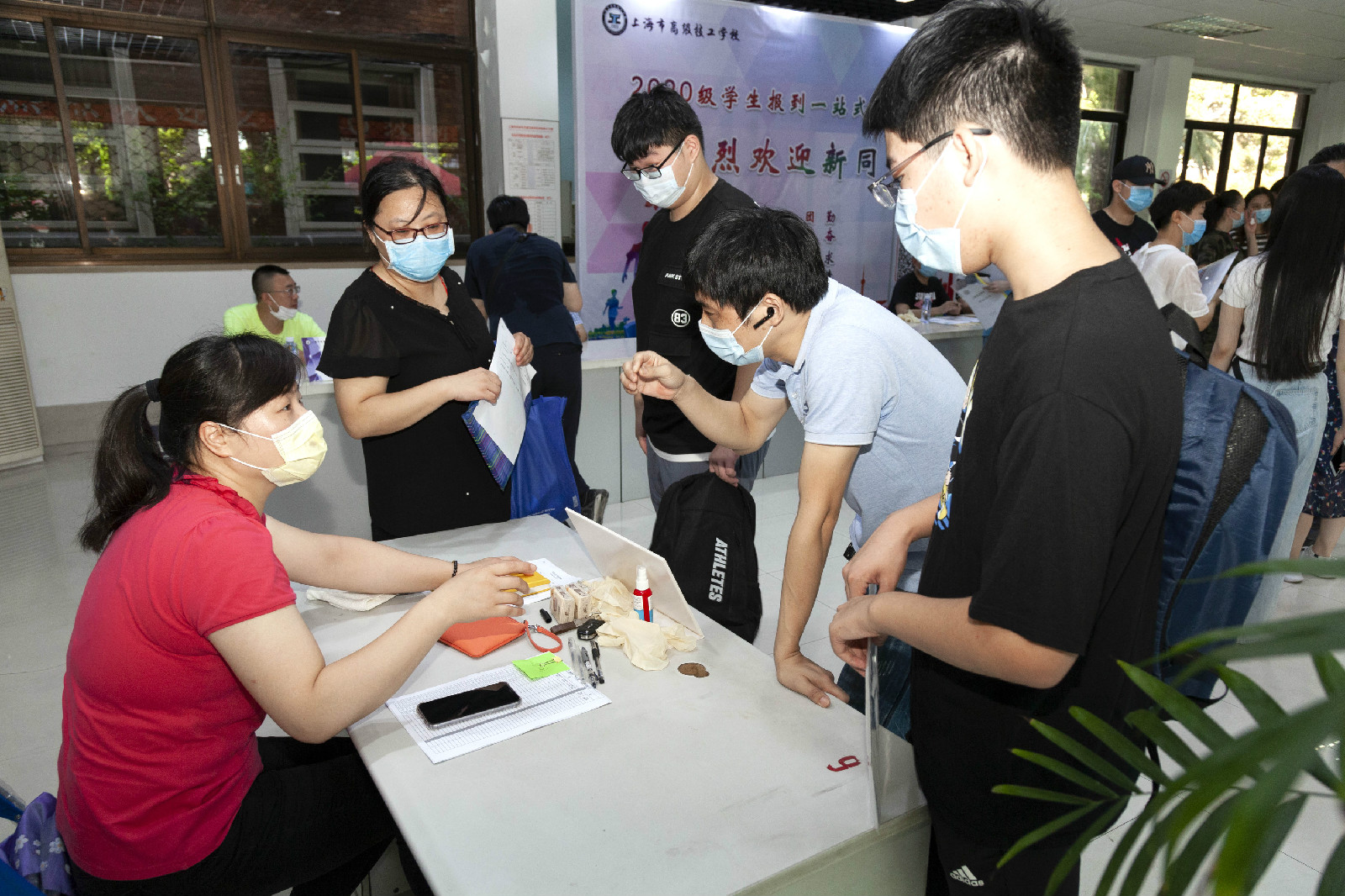 2020级新生报到(1).jpg 2020级新生报到(1).jpg