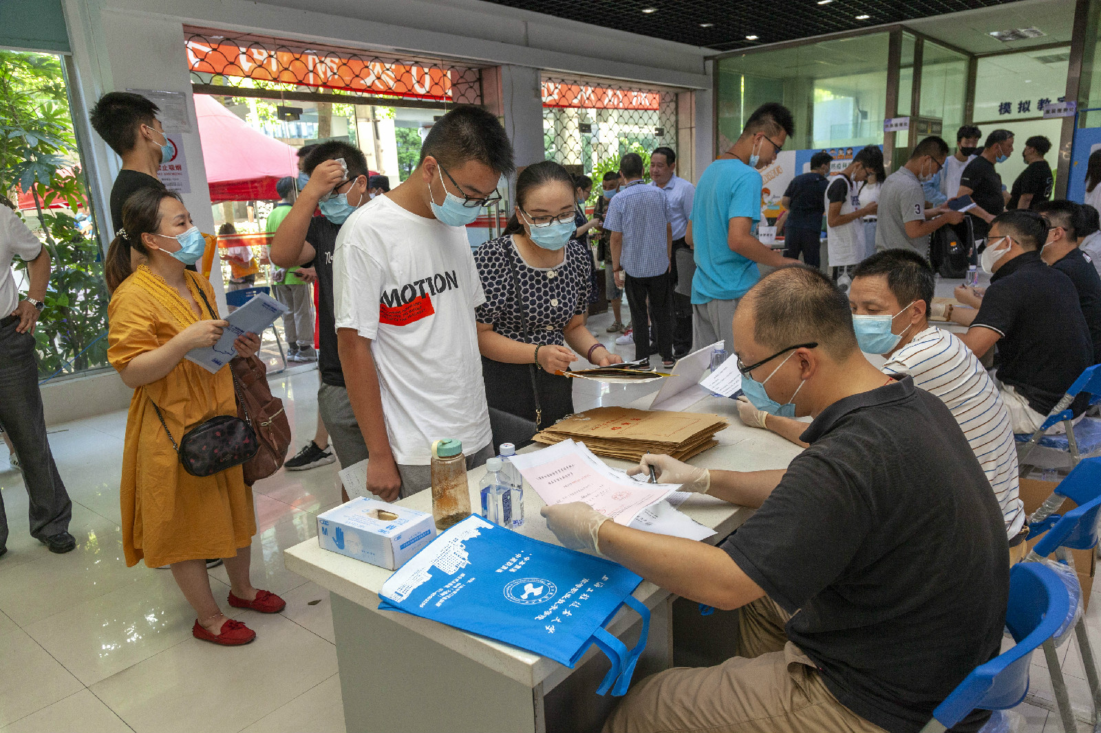 2020级新生报到(4).jpg 2020级新生报到(4).jpg