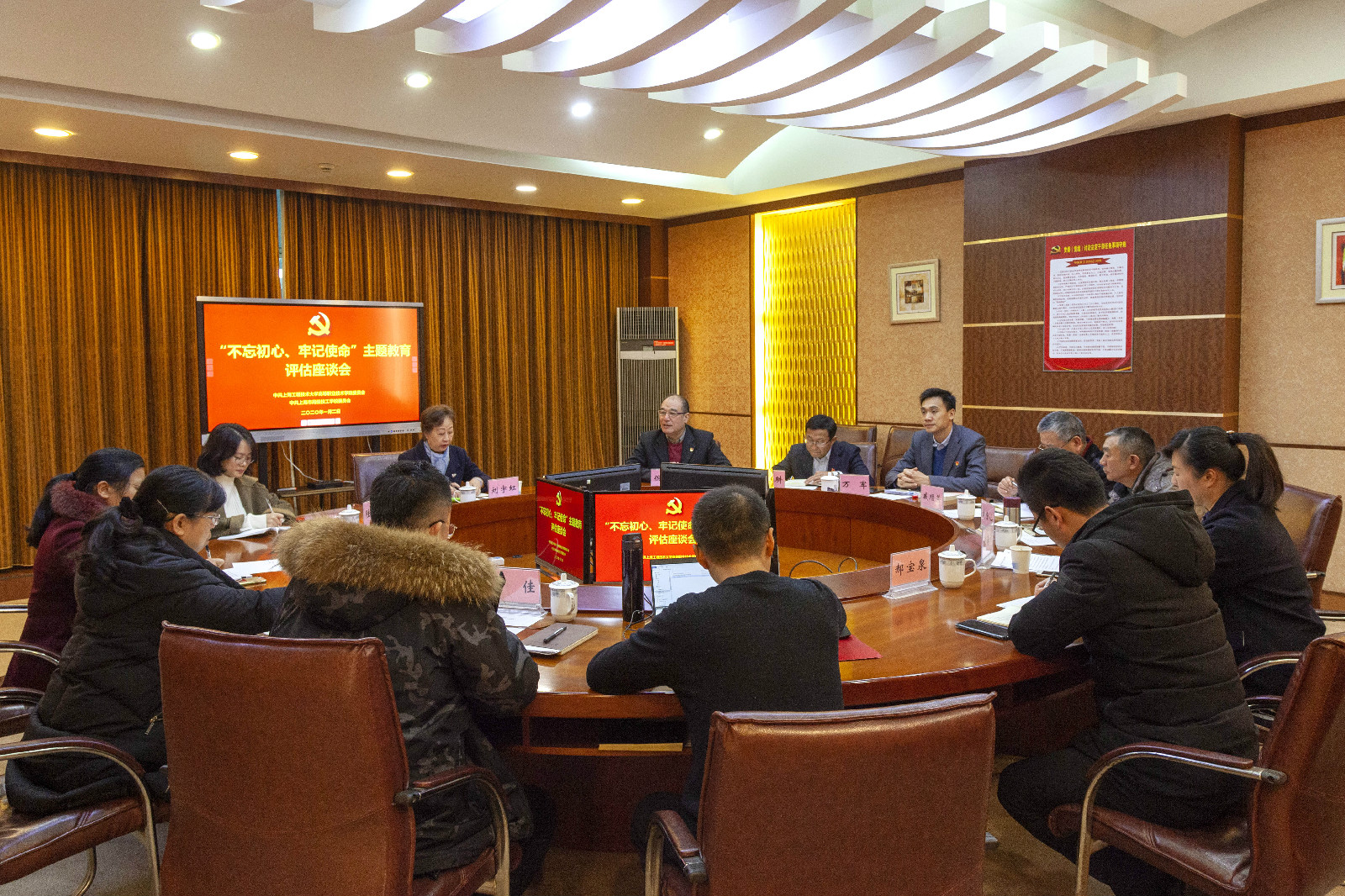 微信图片_20200102164848.jpg
