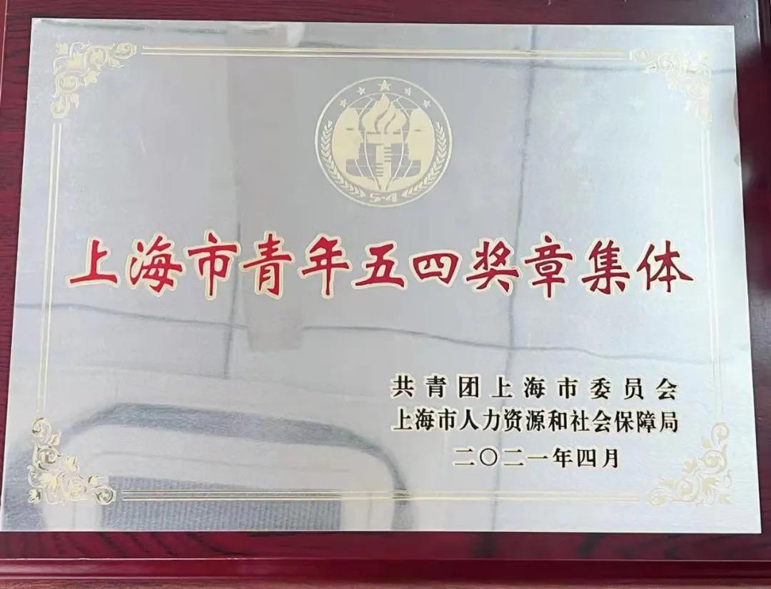 微信图片_20210519141358.jpg 微信图片_20210519141358.jpg