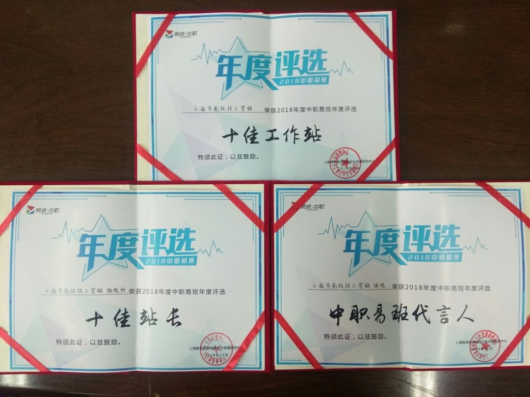 微信图片_20181218132024.jpg