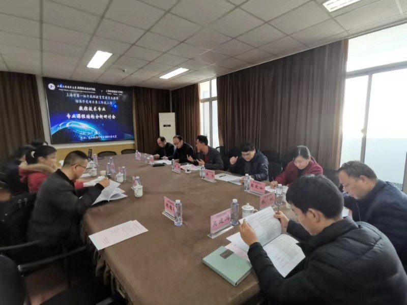 微信图片_20191216100555.jpg