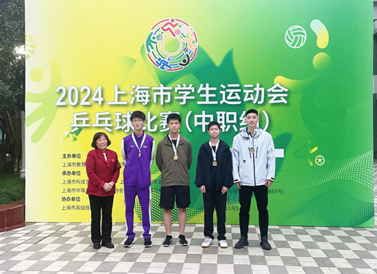 微信图片_20241111155445.png
