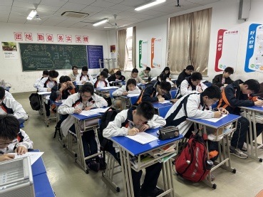 微信图片_20240402195928.jpg