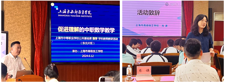 微信图片_20240617105700.png