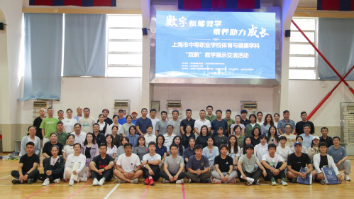 微信图片_20240620104822.png