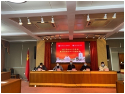 微信图片_20200617154851.png 微信图片_20200617154851.png
