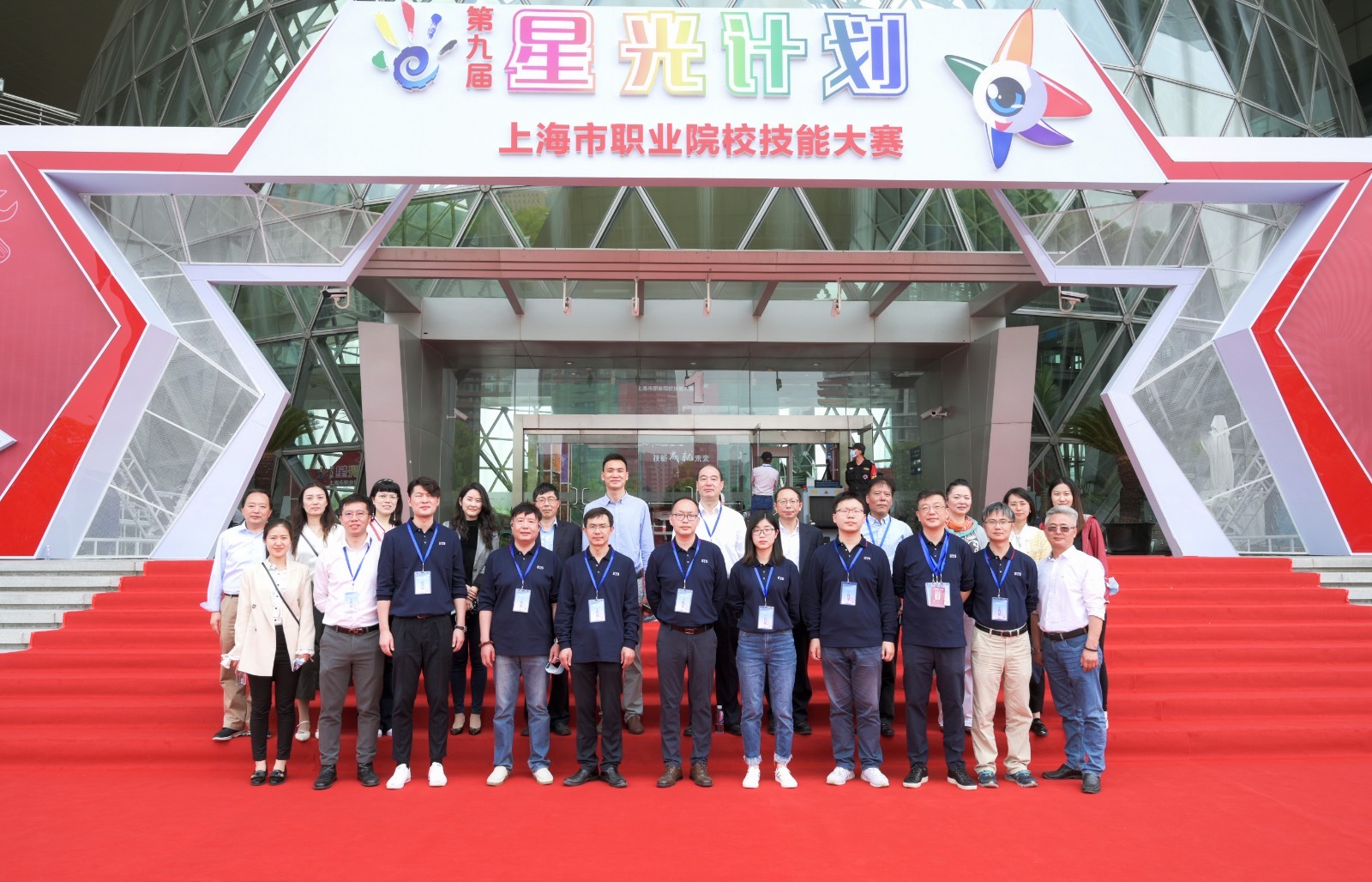 微信图片_20210508132818.jpg 微信图片_20210508132818.jpg