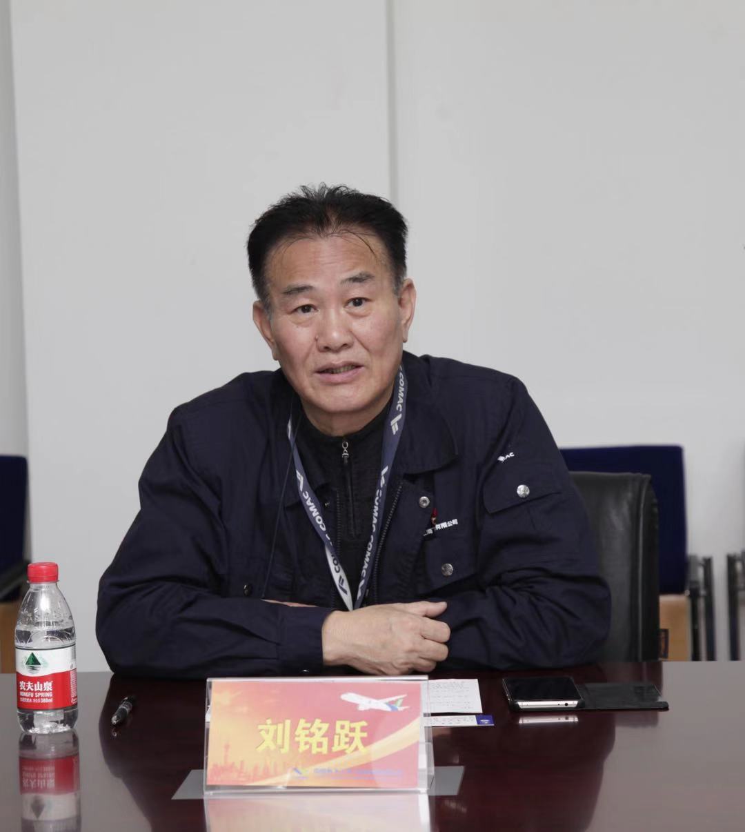 刘铭跃6.jpg
