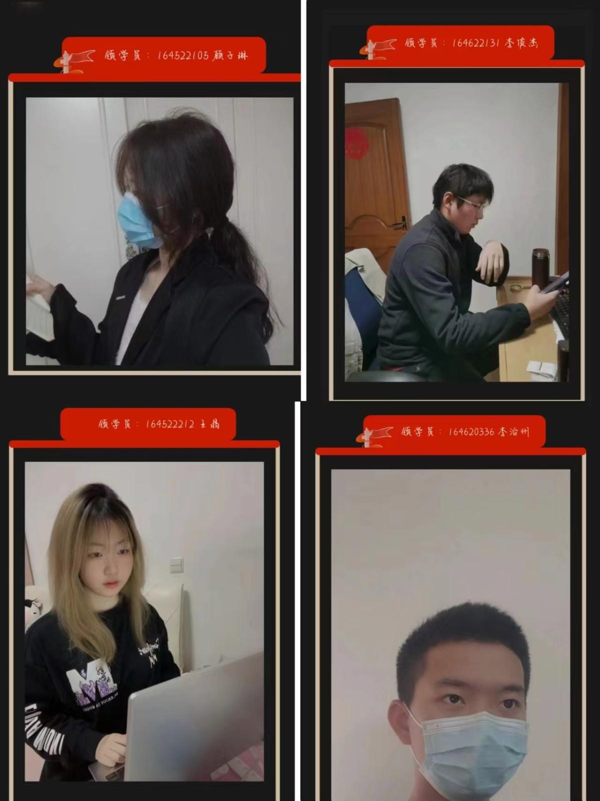 微信图片_20221226145405.jpg 微信图片_20221226145405.jpg