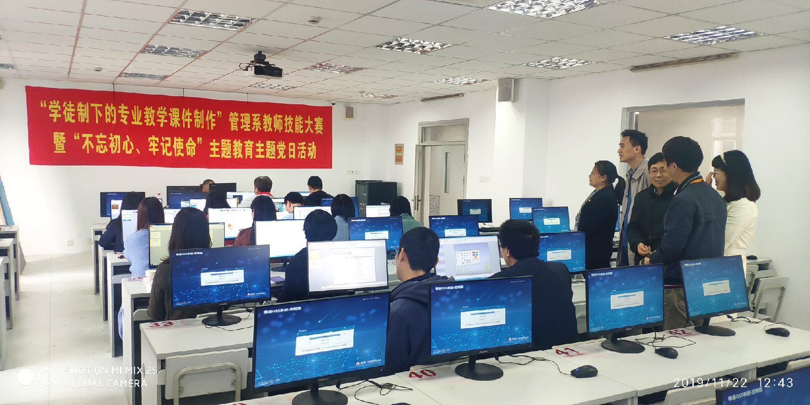 微信图片_20191124165317.jpg 微信图片_20191124165317.jpg