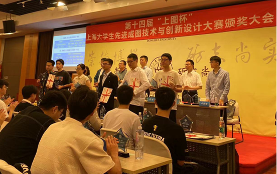 微信图片_20240701112723.png