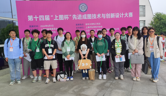 微信图片_20240701112606.png