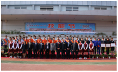 微信图片_20210420123842.png 微信图片_20210420123842.png