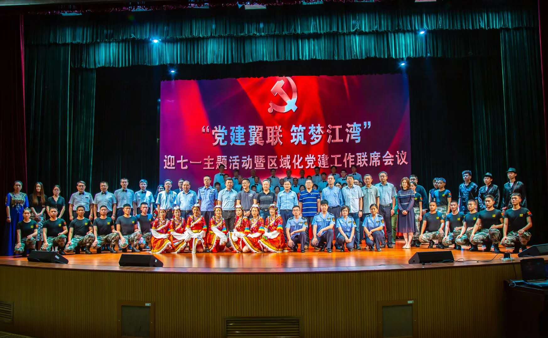 微信图片_20190628082438.jpg