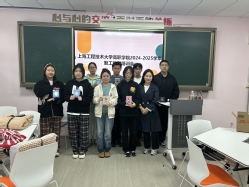 微信图片_20241115160647.jpg