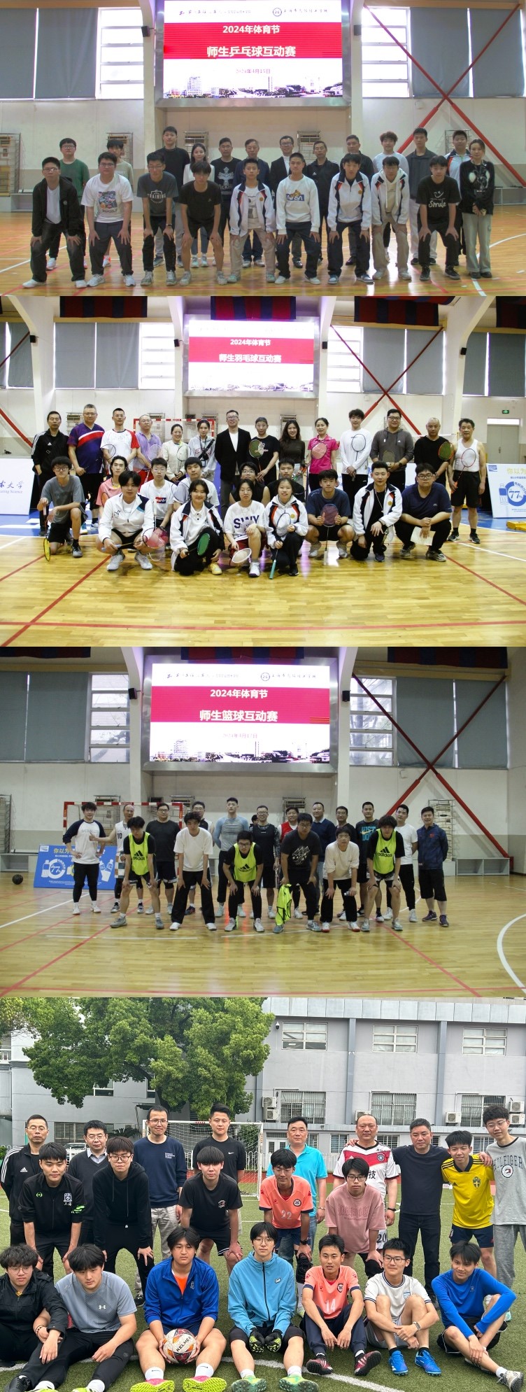 新闻4.jpg