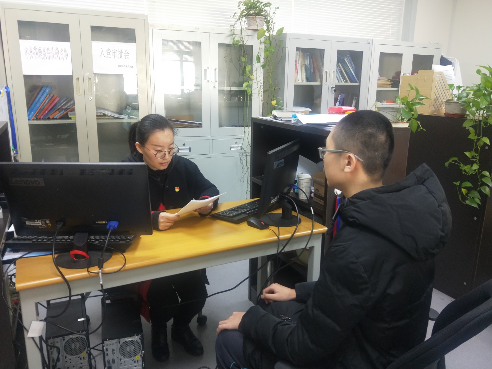 微信图片_20191204154849.jpg