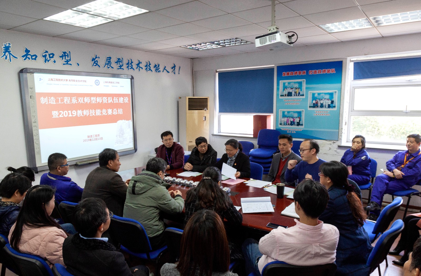 微信图片_20191216090131.jpg