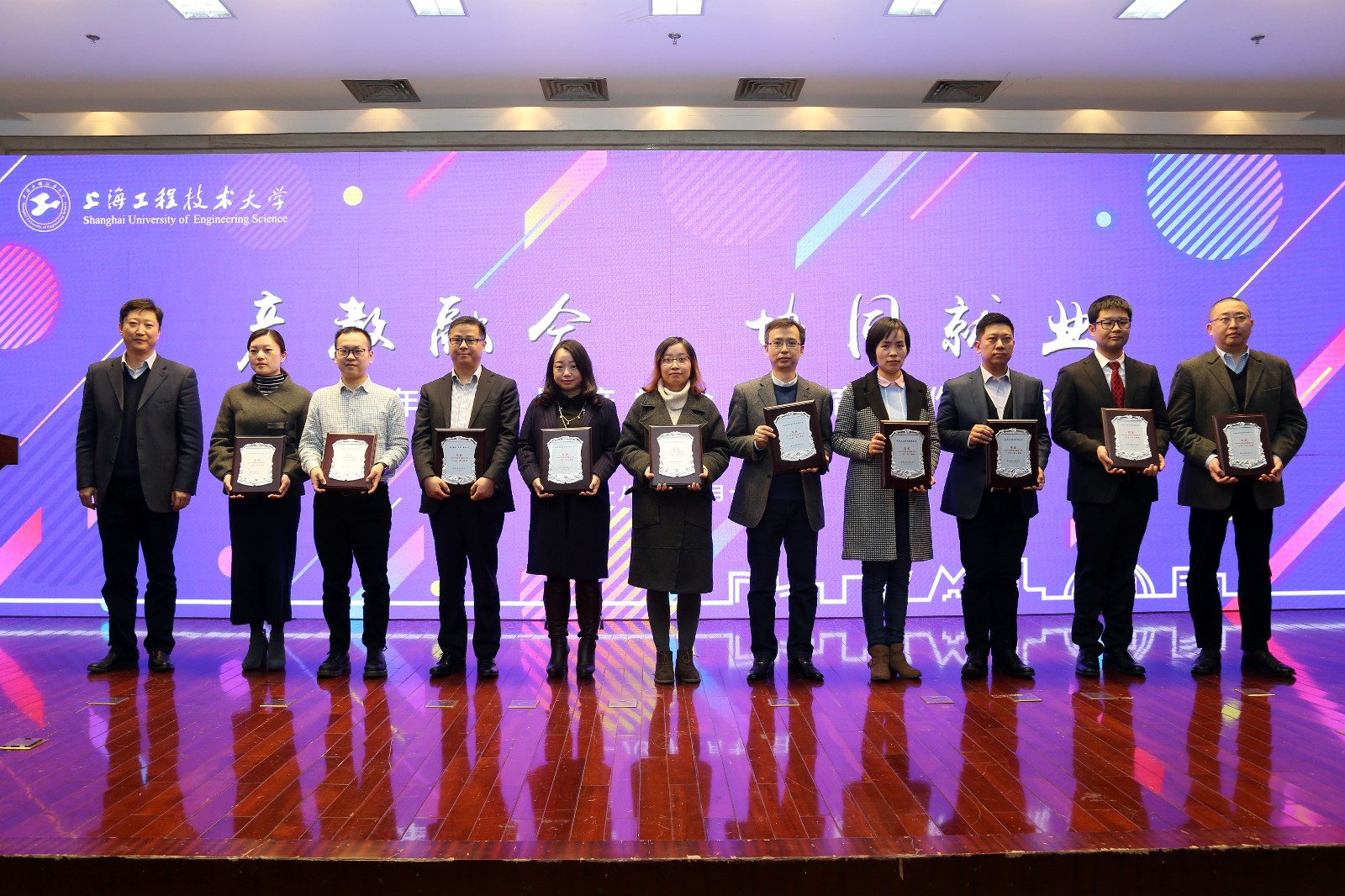 微信图片_20181219131553.jpg