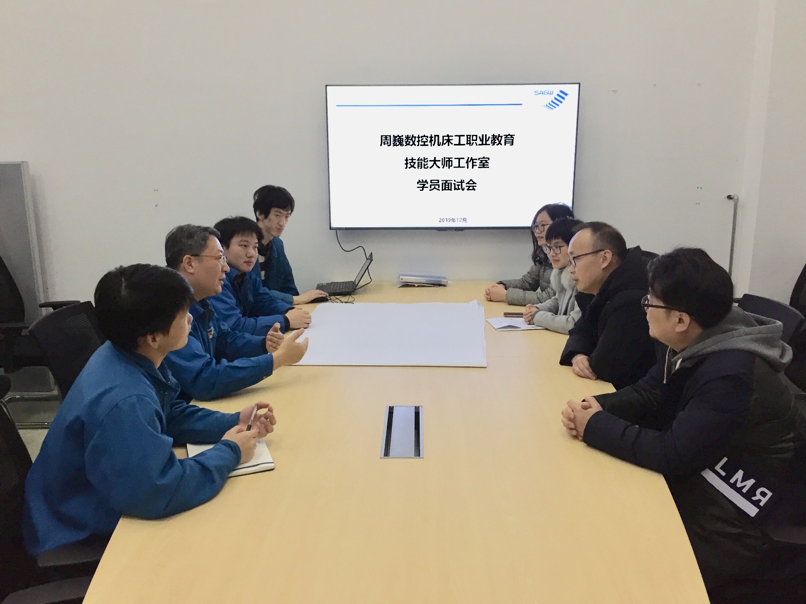 微信图片_20191230165659.jpg